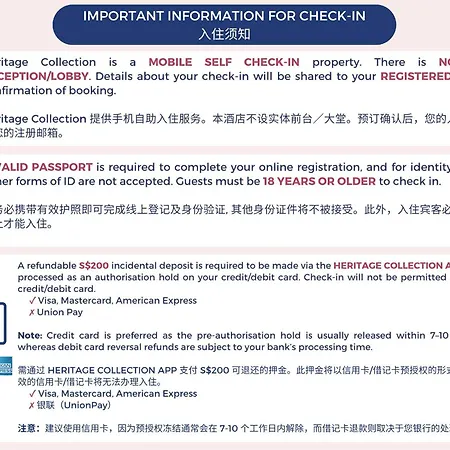 Heritage Collection On Arab - Mobile App Check-In-2